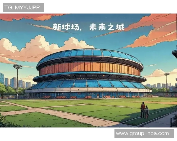 米兰双雄组建独立公司联手收购圣西罗及周边区域发展计划