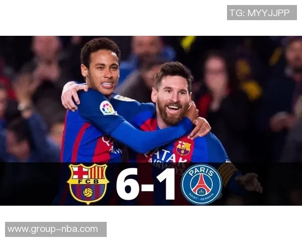 巴萨主场对阵巴黎遭遇三连败上次胜利仍是2017年诺坎普奇迹