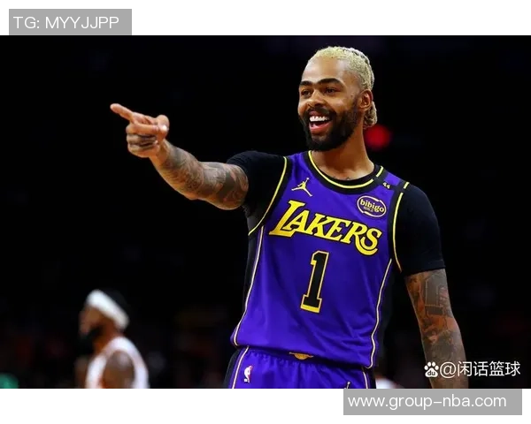 拉塞尔的低迷表现印证湖人放弃决策正确仅换得DFS半年使用权却值得深思